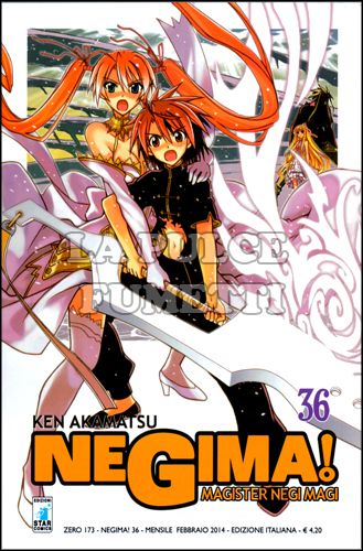 ZERO #   173 - NEGIMA! MAGISTER NEGI MAGI 36
